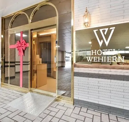 Hotel Western In Jaesong-Dong, Busan