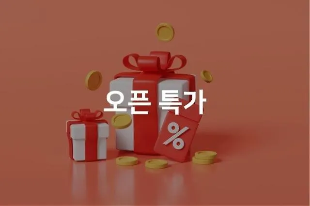 モーテル Western In Jaesong-dong,